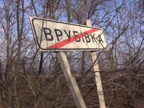 ﻿У Луганській області внаслідок обстрілу бойовиків загинув 35-річний чоловік – Гарбуз
