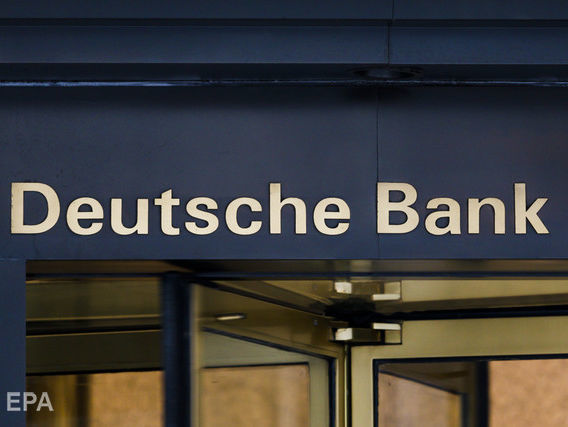 Deutsсhe Bank пригрозил разорвать отношения с российским правительством