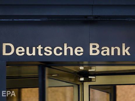 Deutsсhe Bank пригрозил разорвать отношения с российским правительством