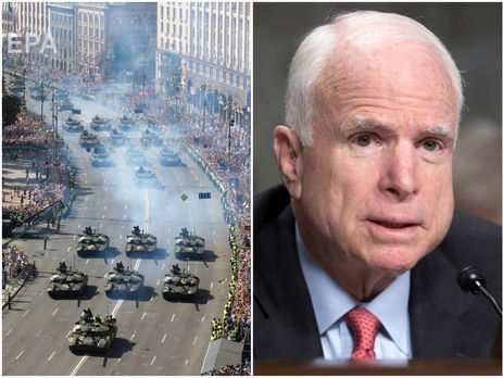 ﻿Україна святкує День Незалежності, Маккейн відмовився від подальшого лікування. Головне за день