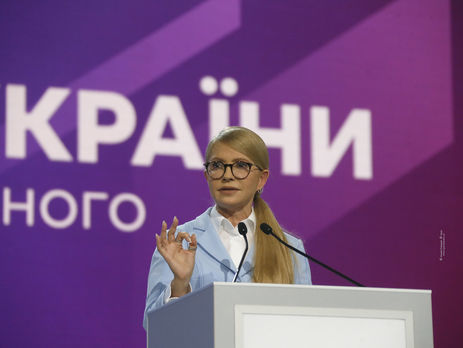 ﻿Тимошенко вважає, що Конституційний Суд України дозволить відкласти вибори президента