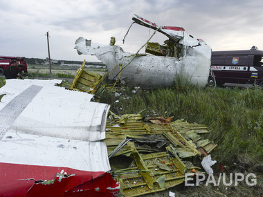 ОБСЕ, Украина и РФ провели с террористами видеоконференцию по сбитому Boeing 777