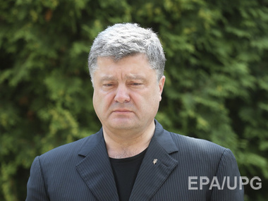 Порошенко: Украинские военные не причастны к падению самолета 