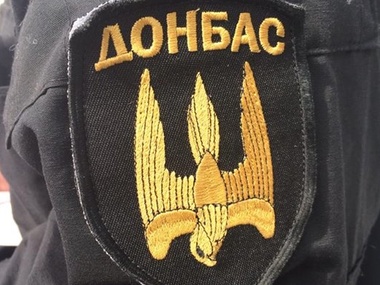 Под Луганском погибли два бойца батальона "Донбасс"