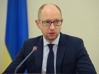 Яценюк поручил подготовить экономику Украины к работе в условиях мобилизации