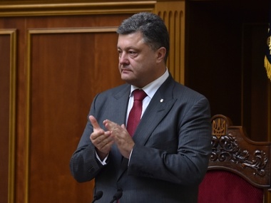 Украина попросит мир признать "ДНР" и "ЛНР" террористическими организациями