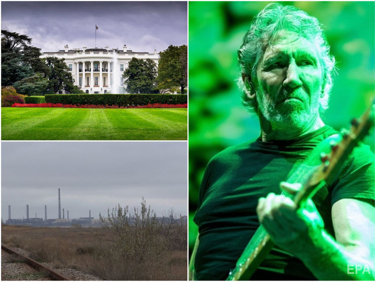Вступили в силу санкции США против РФ, основатель Pink Floyd из-за Крыма попал в "Миротворец", в Крыму произошел выброс неизвестного вещества. Главное за день