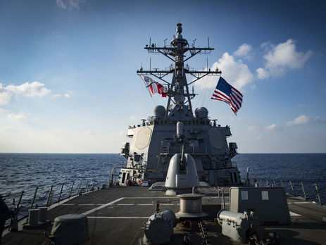 ﻿Американський есмінець USS Carney покинув Чорне море