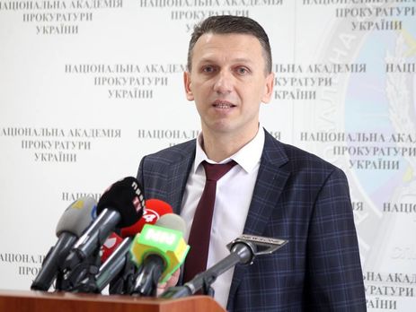 Госбюро расследований сможет начать полноценную работу в октябре – Труба