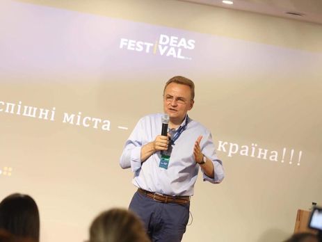 Садовый представил концепцию национального авиаперевозчика