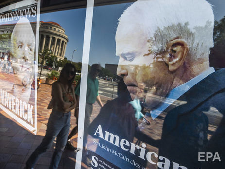 Киевлянин предложил переименовать одну из столичных улиц в честь Маккейна