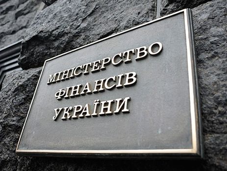 ﻿Рахункова палата України: Чиновники Мінфіну заважали проводити аудит використання субвенцій, прокуратура відкрила кримінальне провадження