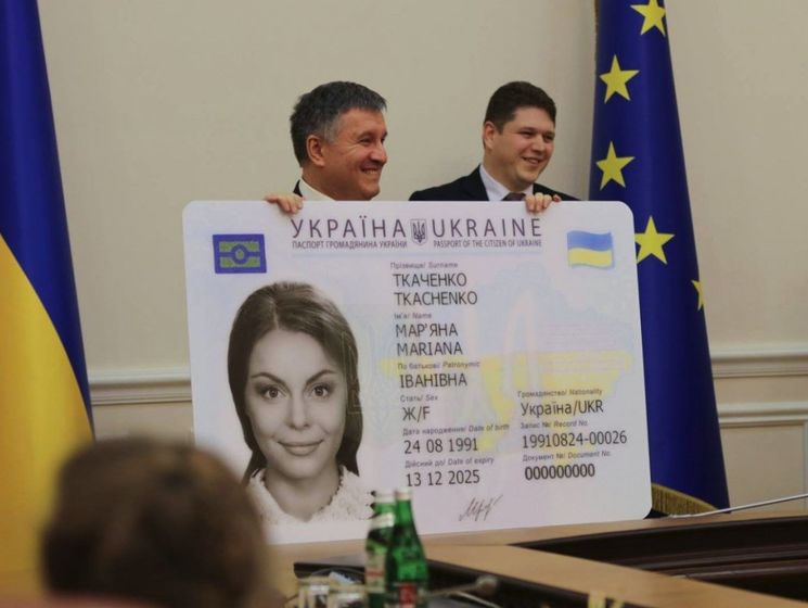 Украина и Грузия готовят соглашение о поездках граждан по внутреннему биометрическому паспорту