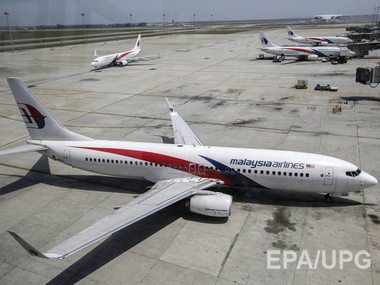 "Малайзийские авиалинии" изменят номер рейса Амстердам – Куала-Лумпур после трагедии в Украине