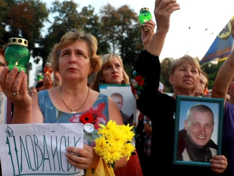 ﻿"Час не лікує". У Києві вшанували пам'ять загиблих бійців. Відео