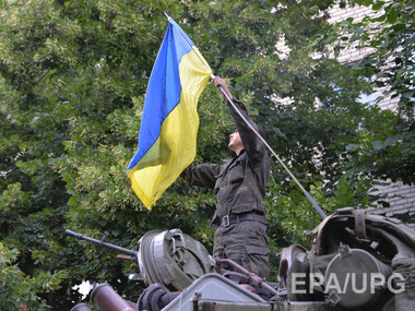 Пресс-центр АТО: Над Дзержинском поднят украинский флаг