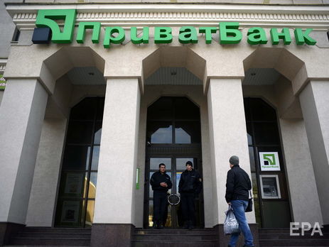 ﻿Кабмін підвищив максимальний розмір оплати членам наглядової ради 