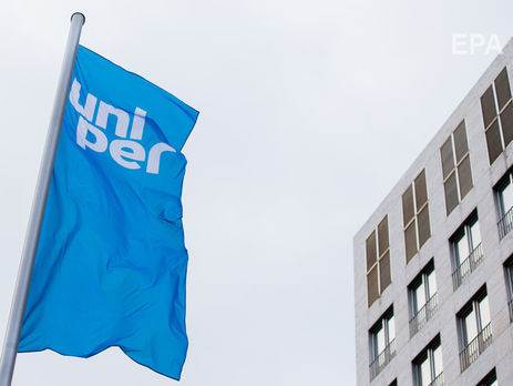 ﻿Німецький концерн Uniper заявив, що вийде з проекту 