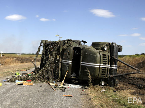За причастность к Иловайской трагедии в Украине осудили 30 человек – ГПУ