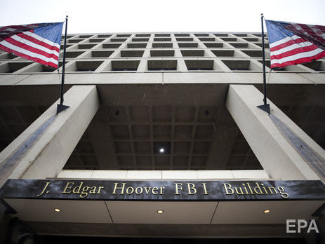 В ФБР опровергли возможность взлома почты Клинтон китайской компанией