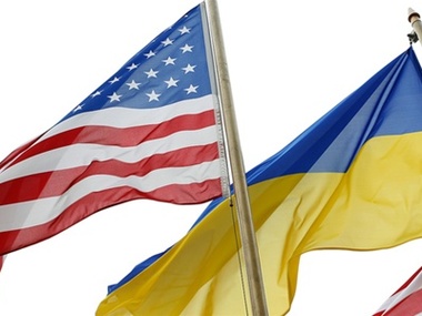 Украинская молодежь приобщится к программе обменов США "Открытый мир"