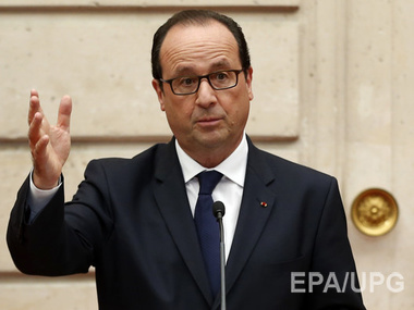 На решение Олланда не повлияла позиция стран --- союзников Франции