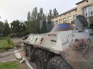 Война на востоке Украины. 22 июля. Онлайн-репортаж