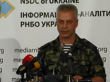 СНБО: С территории РФ "Градами" обстреливают украинские войска