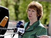 Кэтрин Эштон