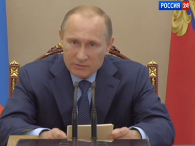 Путин: Украина препятствует проведению расследования