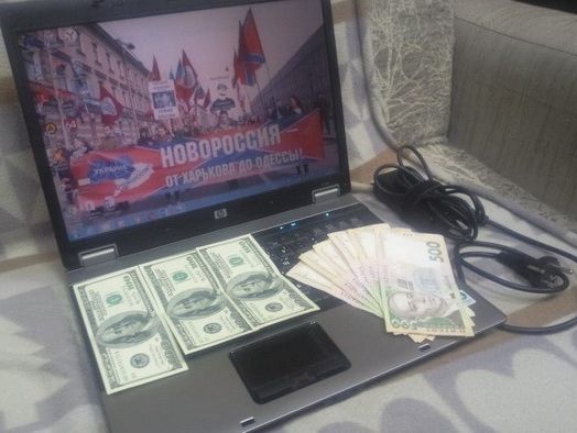 ﻿У Дніпропетровській області СБУ заблокувала діяльність агітаторів, залучених РФ для втручання в президентські вибори в Україні