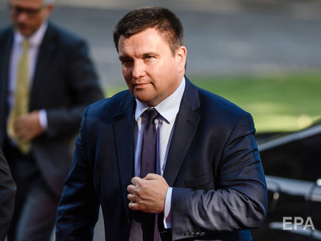 Климкин заявил, что встреча политдиректоров 