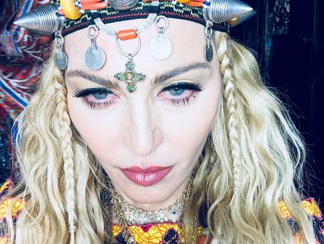 Мадонна: Тоноване скло