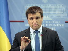 Документы для расторжения договора о дружбе уже подготовлены &ndash; Климкин