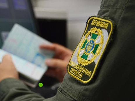 ﻿Прикордонники не пустили в Україну російського дипломата