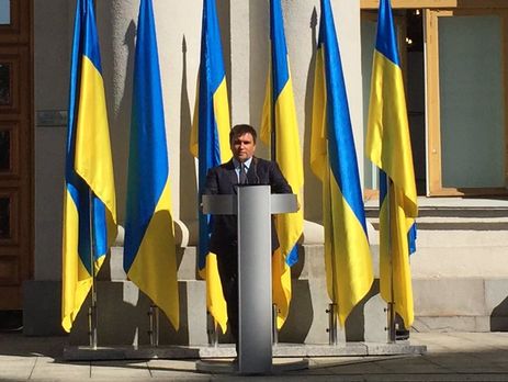 Климкин заявил, что Венгрия изменит название должности уполномоченного по Закарпатью