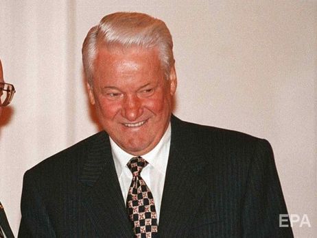 США рассекретили переговоры, во время которых Ельцин предупреждал Клинтона, что коммунисты хотят забрать Крым