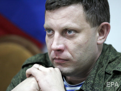 Захарченко возглавил группировку "ДНР" в 2014 году