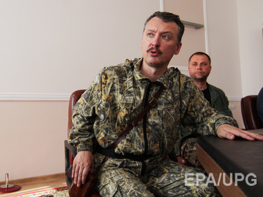 Лидер террористов Стрелков "указом" запретил журналистам работать в зоне боевых действий