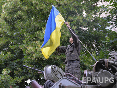 Над Карловкой, Нетайлово и Первомайским Донецкой области подняли украинский флаг