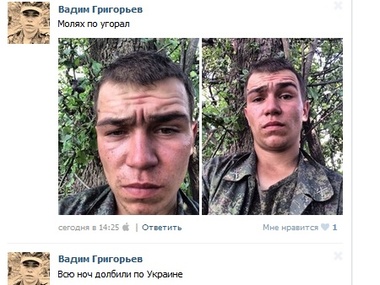 Российский солдат в соцсетях: Всю ночь долбили по Украине