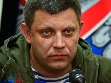 Захарченко был смертельно ранен при взрыве в кафе "Сепар" 