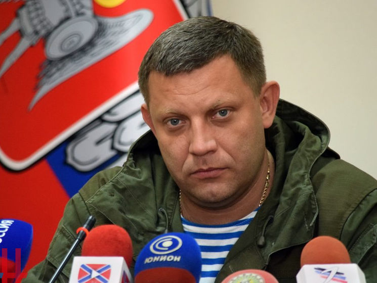 ﻿У "ДНР" заявили, що організацією вбивства Захарченка займалися Сили спецоперацій ЗС України
