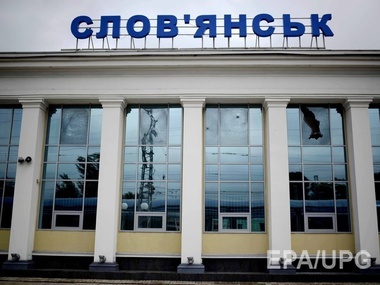 МВД проведет эксгумацию "братских могил" в Славянске