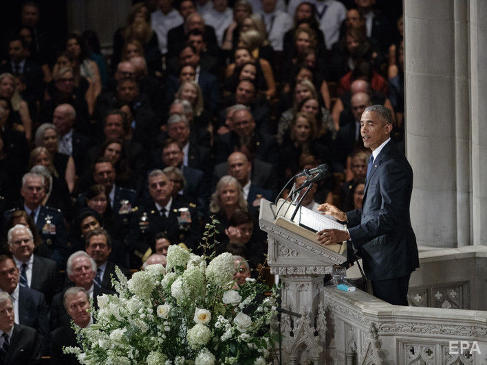 На прощании с Маккейном Обама сообщил, что сенатор сам попросил произнести речь на его похоронах