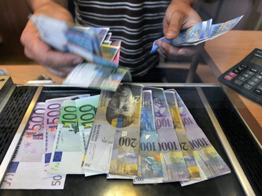 Курс валют НБУ: $1 – 11,68 грн, €1 – 15,73 грн