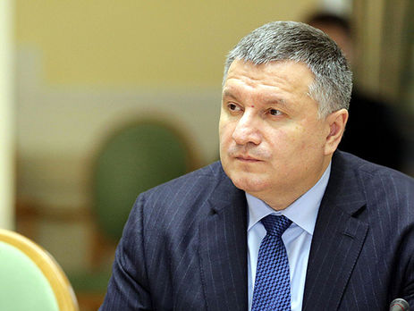 Аваков: Экологическая катастрофа на Донбассе, вызванная вооруженной агрессией РФ, станет катастрофой для всей Европы