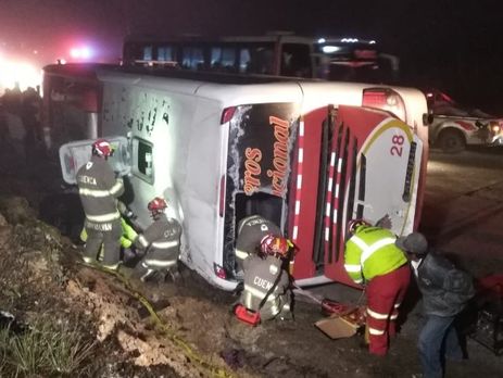В результате ДТП в Эквадоре погибло минимум 11 пассажиров автобуса