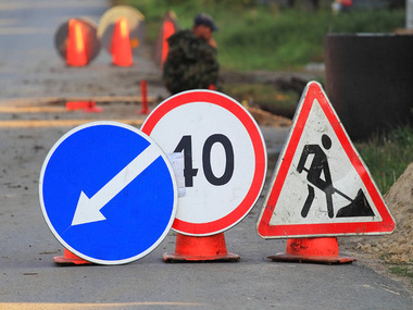 Укравтодор: На ремонт украинских дорог нужно 15 лет и 40 млрд грн в год