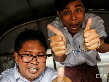Суд Мьянмы приговорил двух журналистов Reuters к семи годам тюрьмы за попытку разглашения государственной тайны